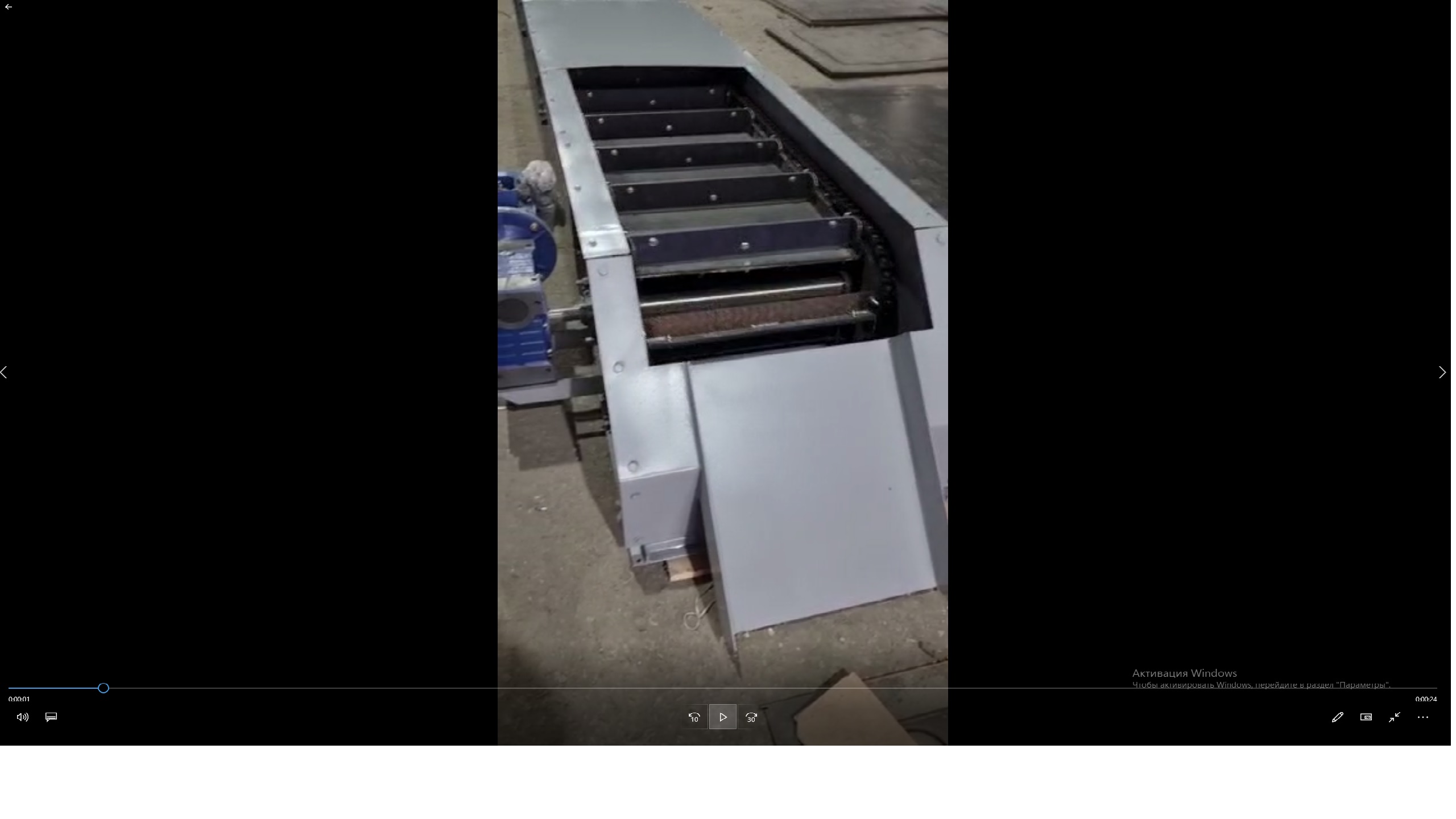 Компания «ПроекТ Плюс» завершила поставку скребкового конвейера для крупного промышленного предприятия