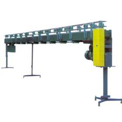 Транспортер пластинчатый АК-0553